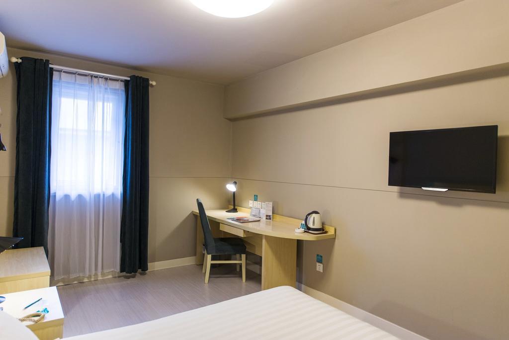 Jinjiang Inn - Shanghai North Bund Εξωτερικό φωτογραφία