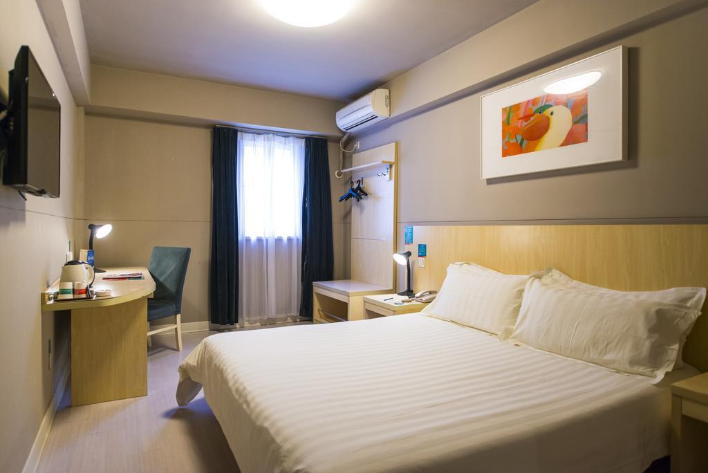Jinjiang Inn - Shanghai North Bund Εξωτερικό φωτογραφία